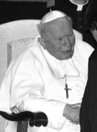 Prix Charlemagne extraordinaire 2004 Sa Sainteté le Pape Jean-Paul II.